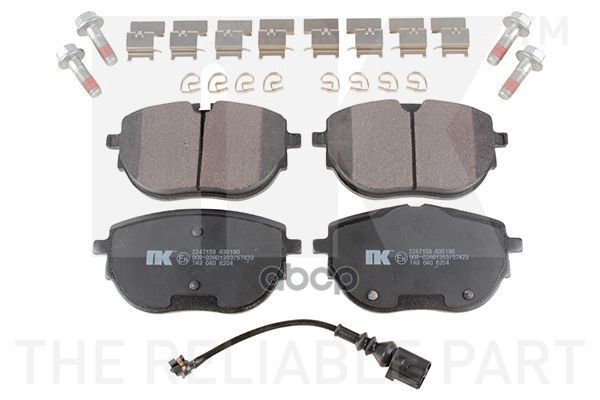 Колодки тормозные дисковые VW Transporter VI Nk арт. 2247159