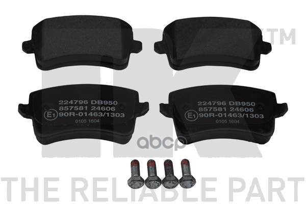 Колодки тормозные дисковые Audi A4  A5  Q7 07- Nk арт. 224796