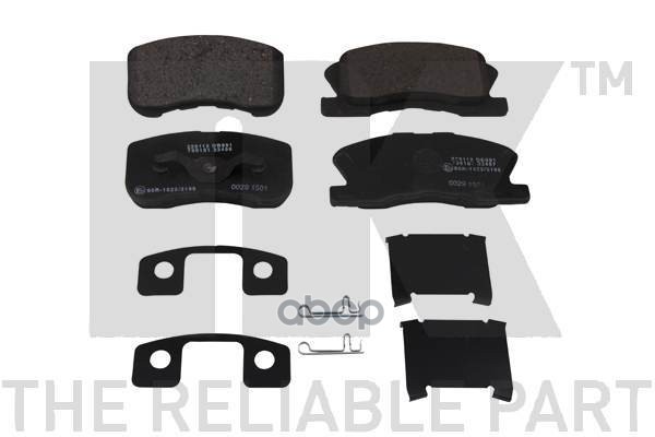 Колодки тормозные дисковые Daihatsu Sirion  YRV 98- Nk арт. 225112