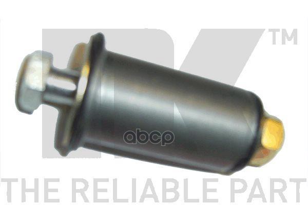 Ремкомплект рычага Merc.ab 93 Nk арт. 5103320
