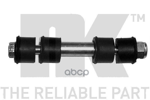 Стойка Стабилизатора Mitsubishi Nk арт. 5113008