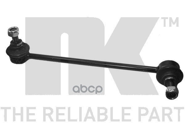 Стойка Стабилизатора Mb Vito 96- Nk арт. 5113322