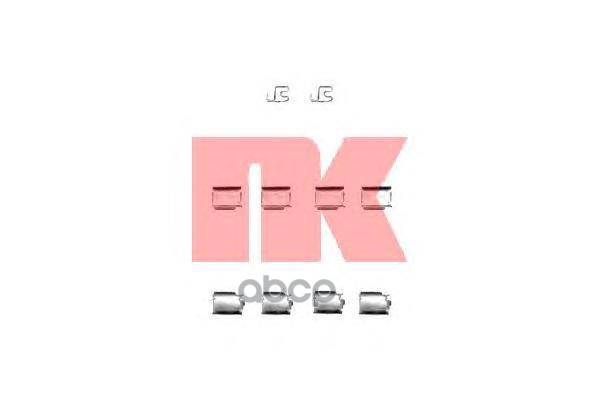 Комплект Монтажный Торм. Колодок Opel Corsa  Combo  Meriva  Tigra 00- Nk арт. 7936246