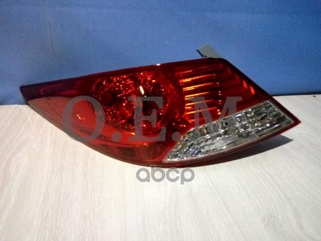 Фонарь левый Hyundai Solaris 1 седан, 2011-2014 O.E.M. арт. OEM0001FONL