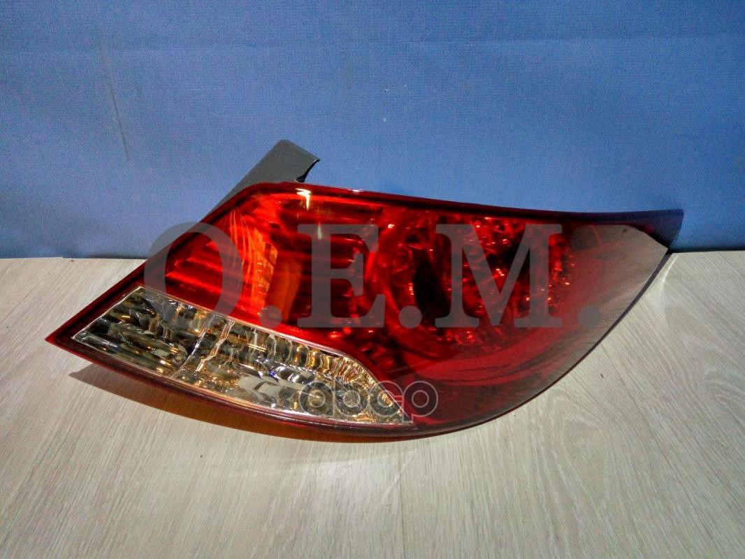 Фонарь правый Hyundai Solaris 1 седан, 2011-2014 O.E.M. арт. OEM0001FONR