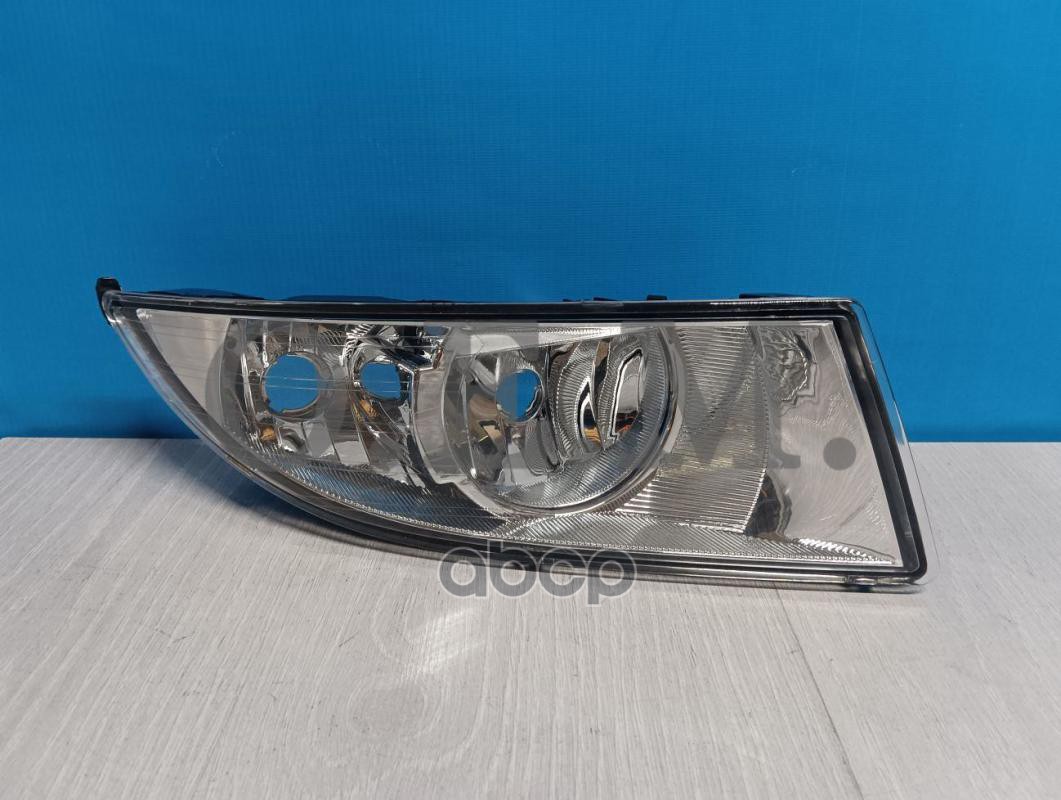 Фара противотуманная правая Skoda Fabia 2 5J 2010-2014, две лампы O.E.M. арт. OEM0011PTFPR