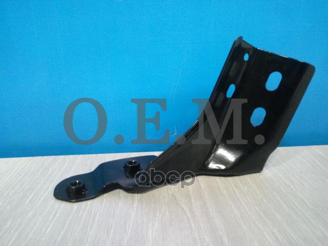 Кронштейн бампера переднего левый Volkswagen Polo sedan 5 (2010-2020) O.E.M. арт. OEM0013KBPL