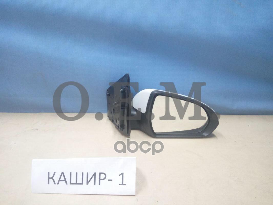 Зеркало правое Hyundai Solaris 2 (2017-2022) 5 контактов, без повторителя, белое, с обогревом, с эл. O.E.M. арт. OEM0019ZR