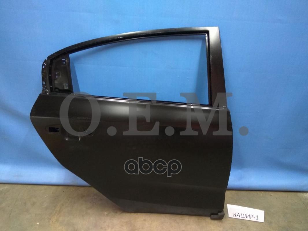 Дверь Задняя Правая, Kia, Rio, 4 Fb (2017-Нв) O.E.M. арт. OEM0026DZR