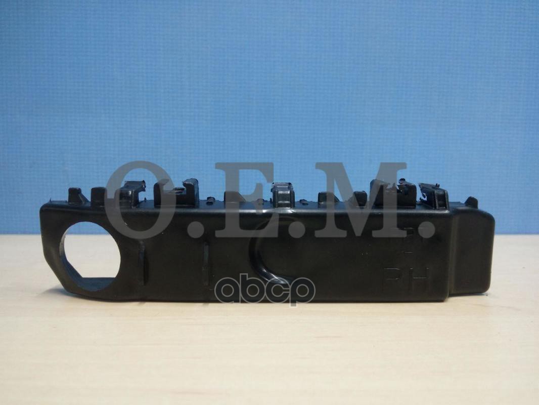 Кронштейн бампера переднего правый Kia Cerato 3 (2013-2018) O.E.M. арт. OEM0026KBPR
