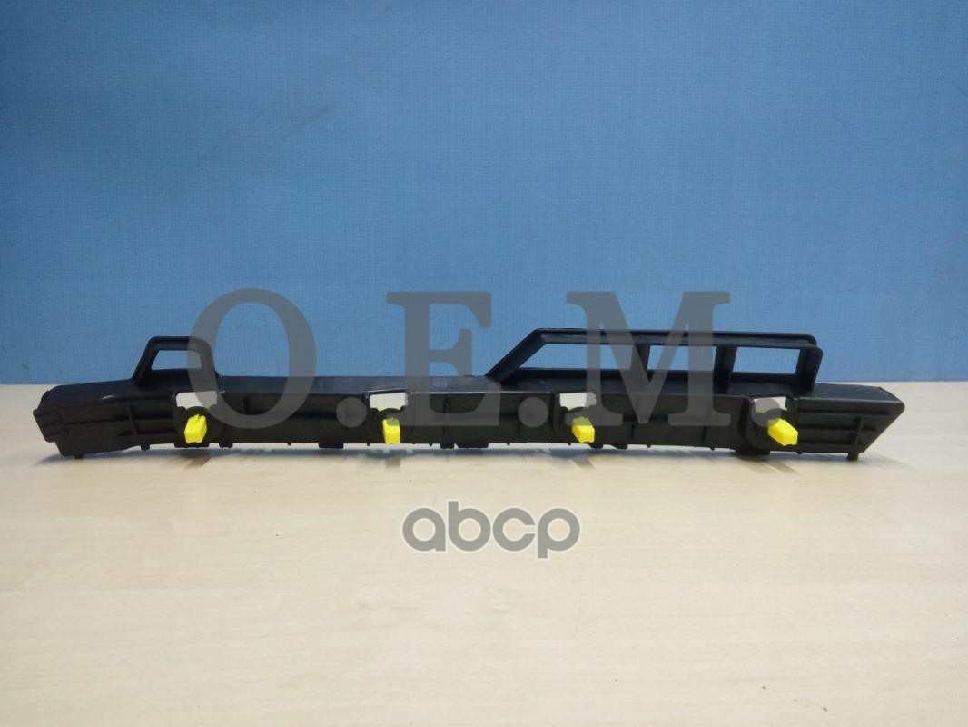Кронштейн бампера заднего левый Kia Rio 4 FB (2017-нв) седан O.E.M. арт. OEM0029KBZL