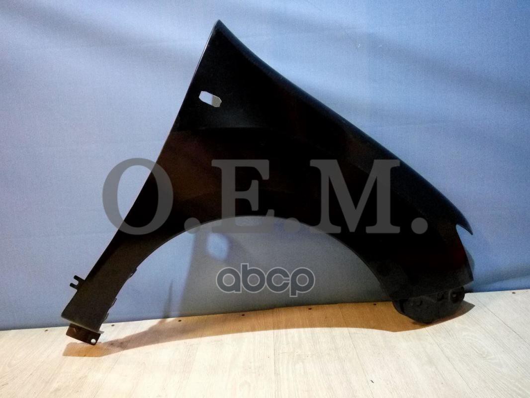 Крыло Переднее Правое, Renault, Logan, 2 (2014-Нв) O.E.M. арт. OEM0034KPR