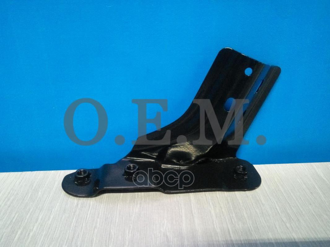 Кронштейн бампера переднего правый Volkswagen Polo sedan 5 (2010-2020) O.E.M. арт. OEM0036KBPR