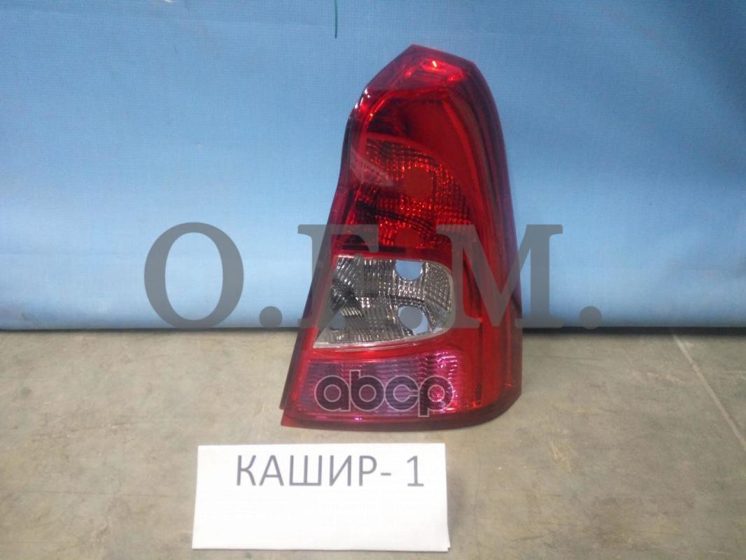 Фонарь правый Renault Logan 1 2009-2014 O.E.M. арт. OEM0039FONR
