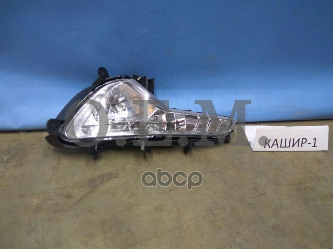 Фара противотуманная левая Kia Sportage 3 SL (2010-2016) с ДХО (доп лампа) O.E.M. арт. OEM0053PTFPL