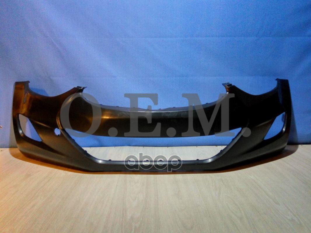 Бампер Передний Hyundai Elantra 5 Md 2011-2013 O.E.M. арт. OEM0053