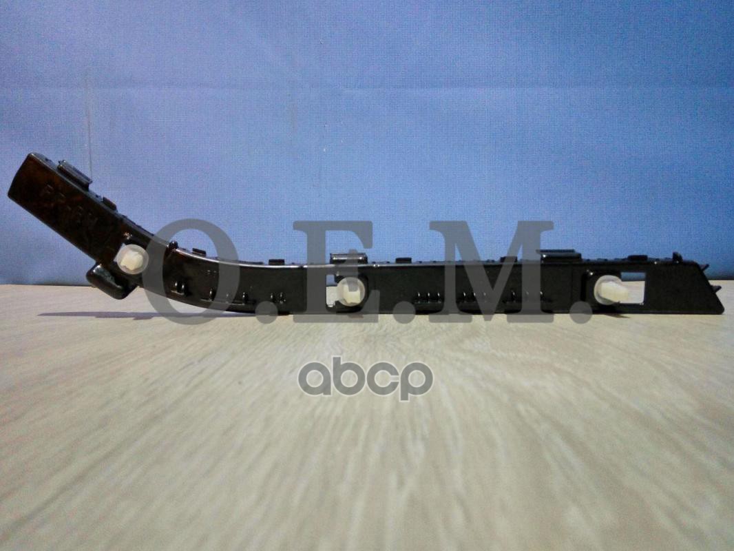 Кронштейн бампера заднего наружный правый Kia Rio 3 QB седан, 2011-2015 O.E.M. арт. OEM0055KBZR