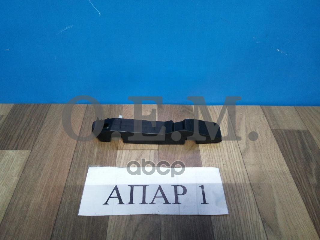 Кронштейн бампера переднего правый на крыле Hyundai Sonata 7 LF (2017-2019) O.E.M. арт. OEM0073KBPR