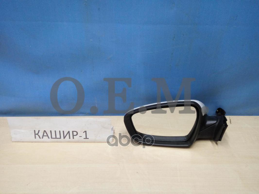 Зеркало левое Kia Ceed 2 JD (2012-2018) 5 контактов O.E.M. арт. OEM0076ZL
