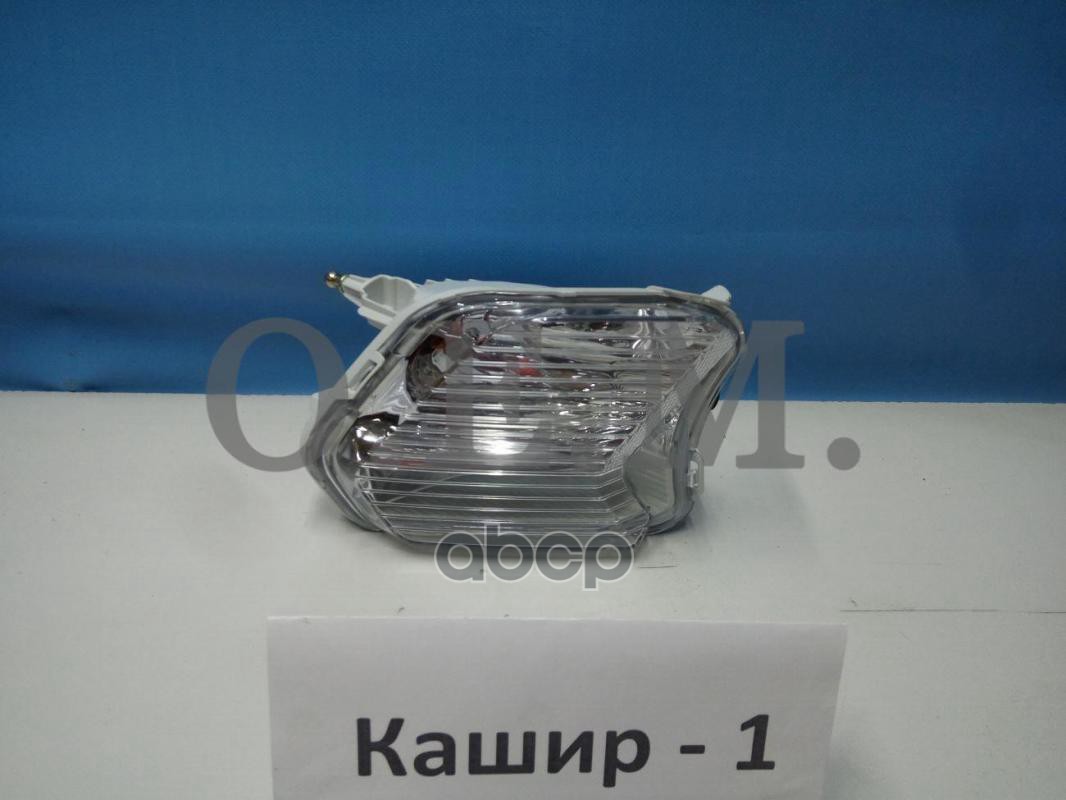 Фара Противотуманная Правая Ford Kuga 2 Cbs 2016-Нв O.E.M. арт. OEM0077PTFPR