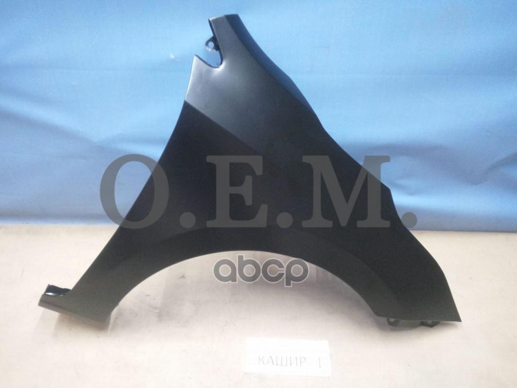 Крыло Переднее Правое, Kia, Rio, 4 Fb (2017-Нв) O.E.M. арт. OEM0084KPR