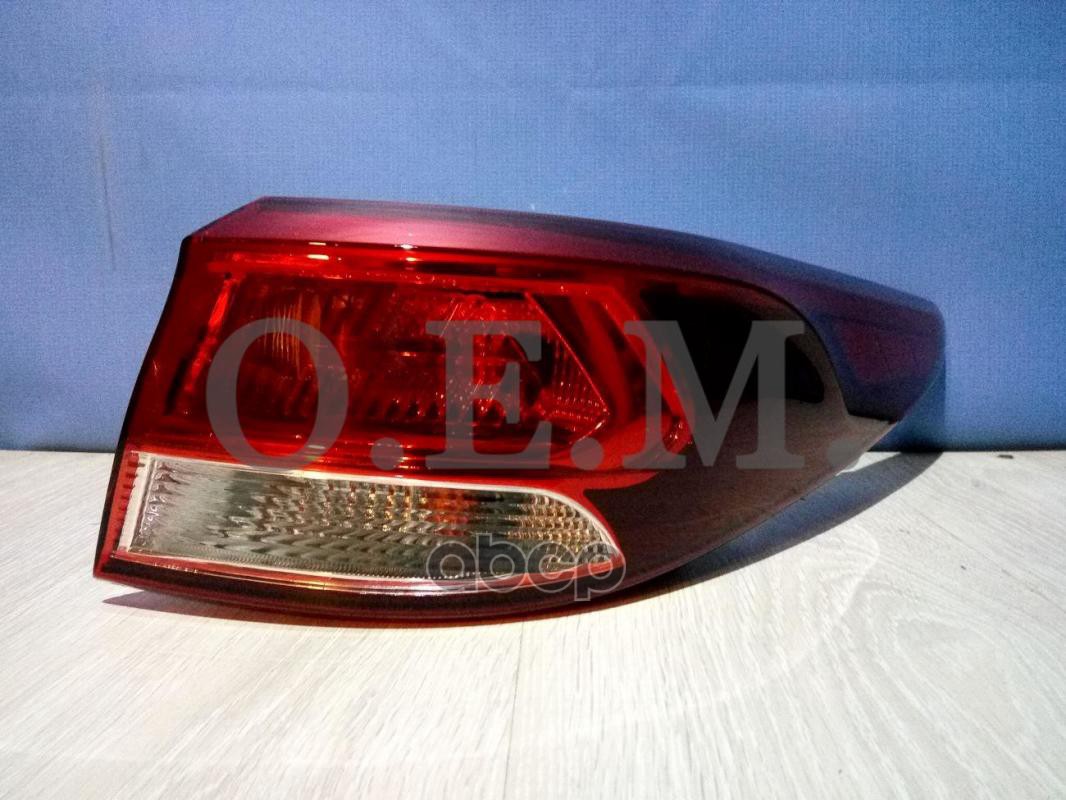 Фонарь правый внешний Kia Rio 4 FB седан, 2017-2020 O.E.M. арт. OEM0089FONR