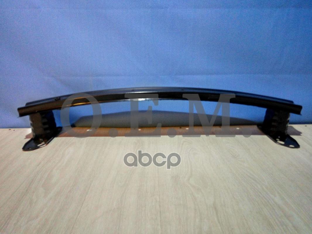 Усилитель Бампера Переднего Hyundai Solaris 1 (2011-2017) O.E.M. арт. OEM0092UBP