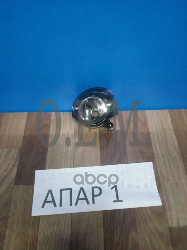 Фара противотуманная правая Volkswagen Golf 6 (2009-2013) O.E.M. арт. OEM0095PTFPR