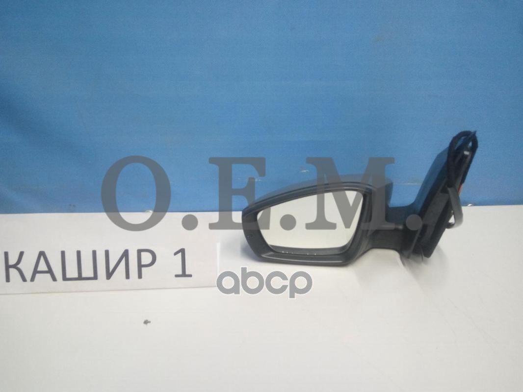 Зеркало Левое Volkswagen Polo Sedan 5 (2010-2020) 8 Контактов, Под Повторитель O.E.M. арт. OEM0105ZL