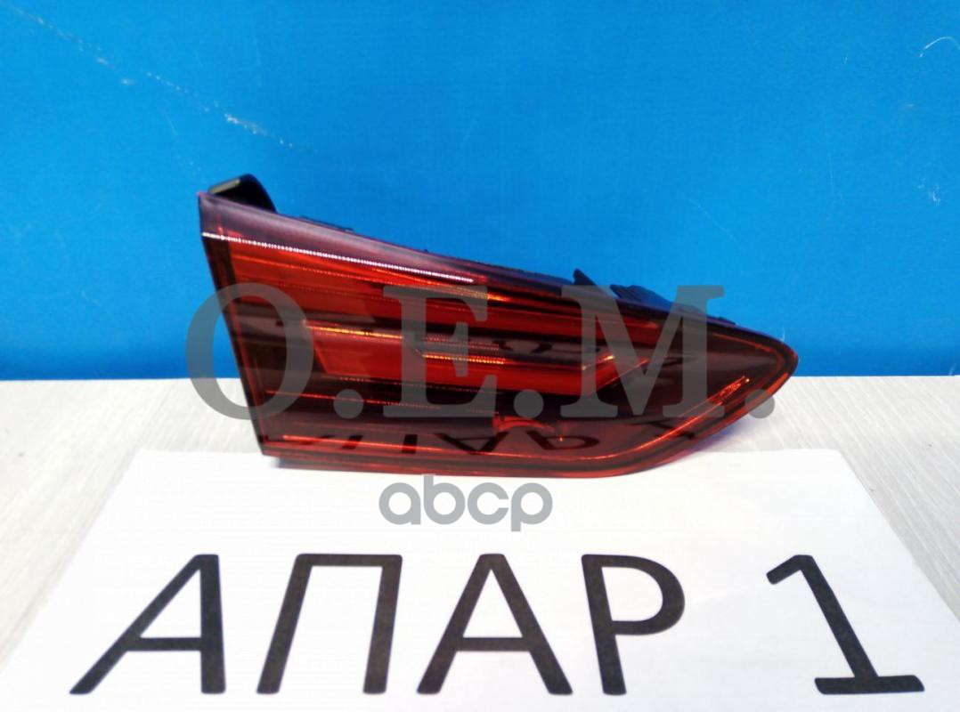 Фонарь Левый Внутренний Volkswagen Polo Sedan 6 (2020-Нв) Светодиодный (Led) O.E.M. арт. OEM0125FONL