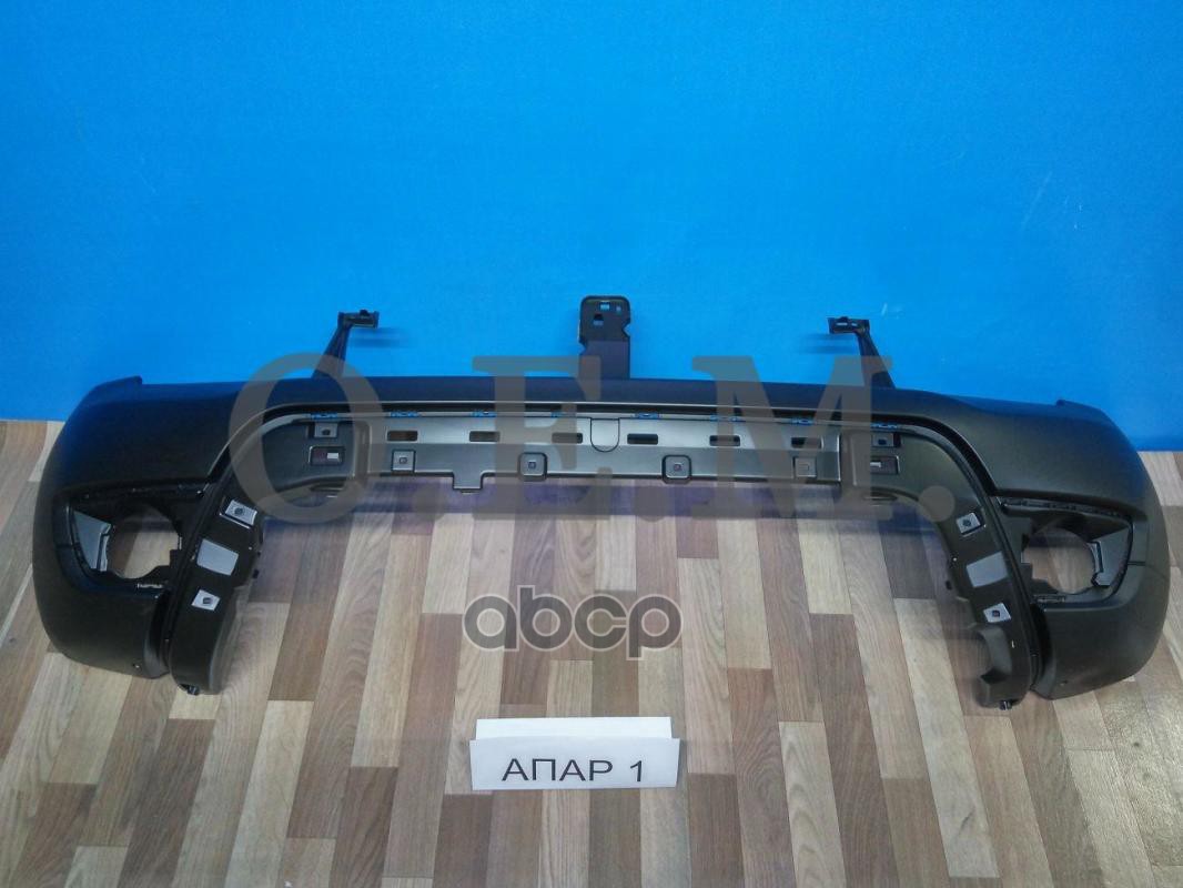 Бампер Передний Renault Duster 1 2015-2020, В Цвет Кузова, Под Птф O.E.M. арт. OEM0130