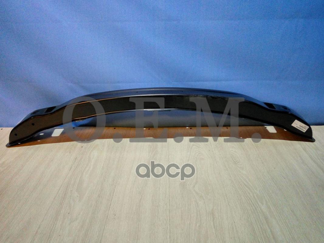 Усилитель бампера переднего, Renault, Logan, 1 (2004-2014) O.E.M. арт. OEM0161UBP