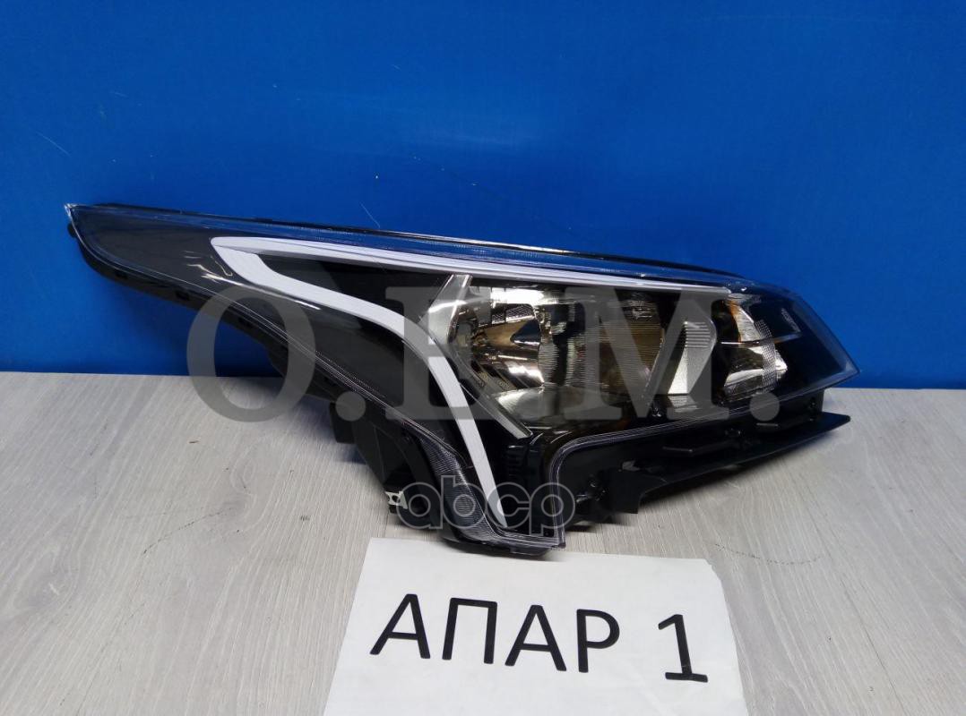 Фара правая Kia Rio 4 FB 2020-нв, галоген O.E.M. арт. OEM0186FR