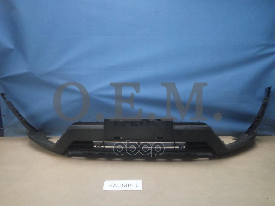 Бампер Передний Нижняя Часть Hyundai Creta 1 (2015-2021) O.E.M. арт. OEM0198