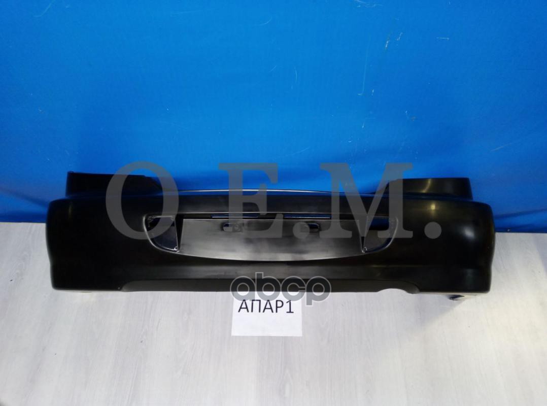 Бампер Задний Kia Spectra 1 (2004-2011) Седан O.E.M. арт. OEM0370