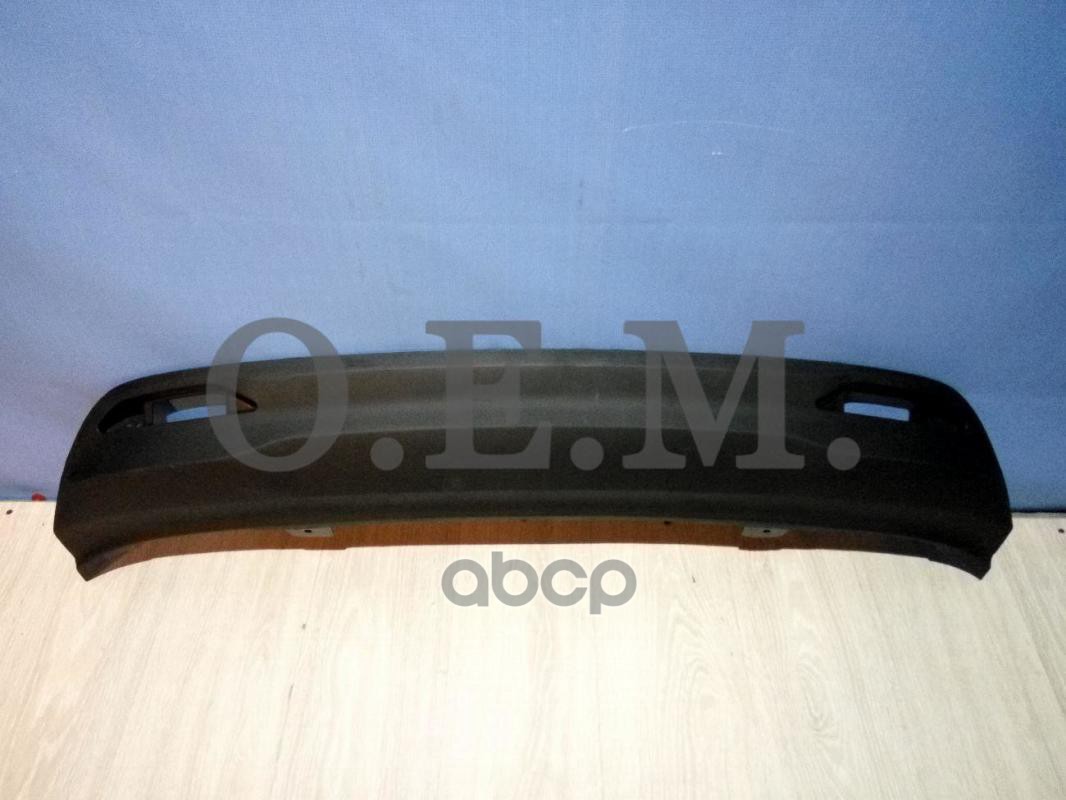 Накладка Бампера Заднего Kia Rio 3 Qb Седан, 2011-2015 O.E.M. арт. OEM0385