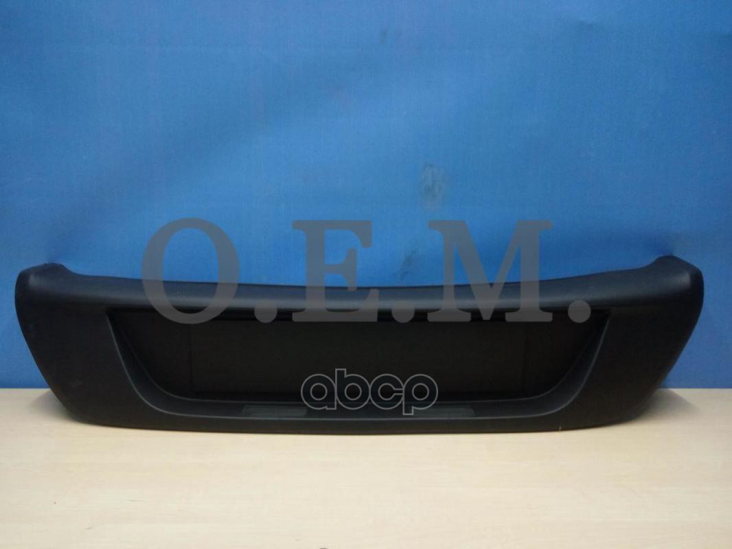 Накладка Бампера Заднего Kia Rio 4 Fb Седан, 2017-2020 O.E.M. арт. OEM0427