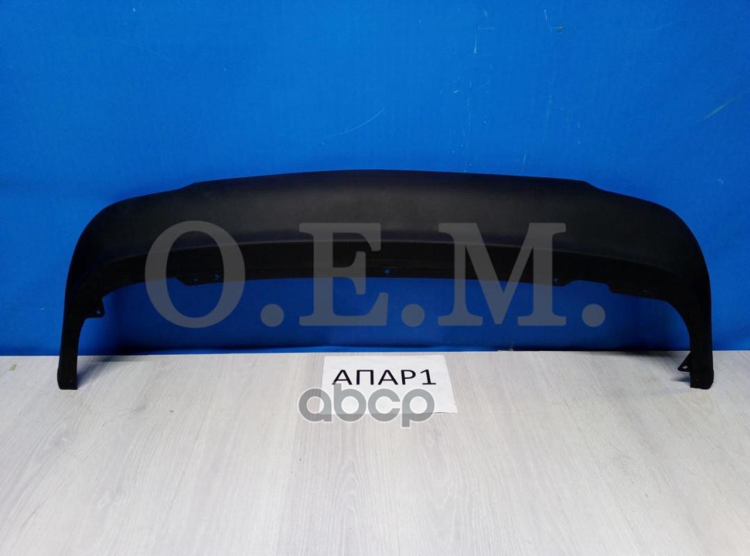 Накладка Бампера Заднего Kia Ceed 2 Jd (2012-2018) Универсал O.E.M. арт. OEM0460