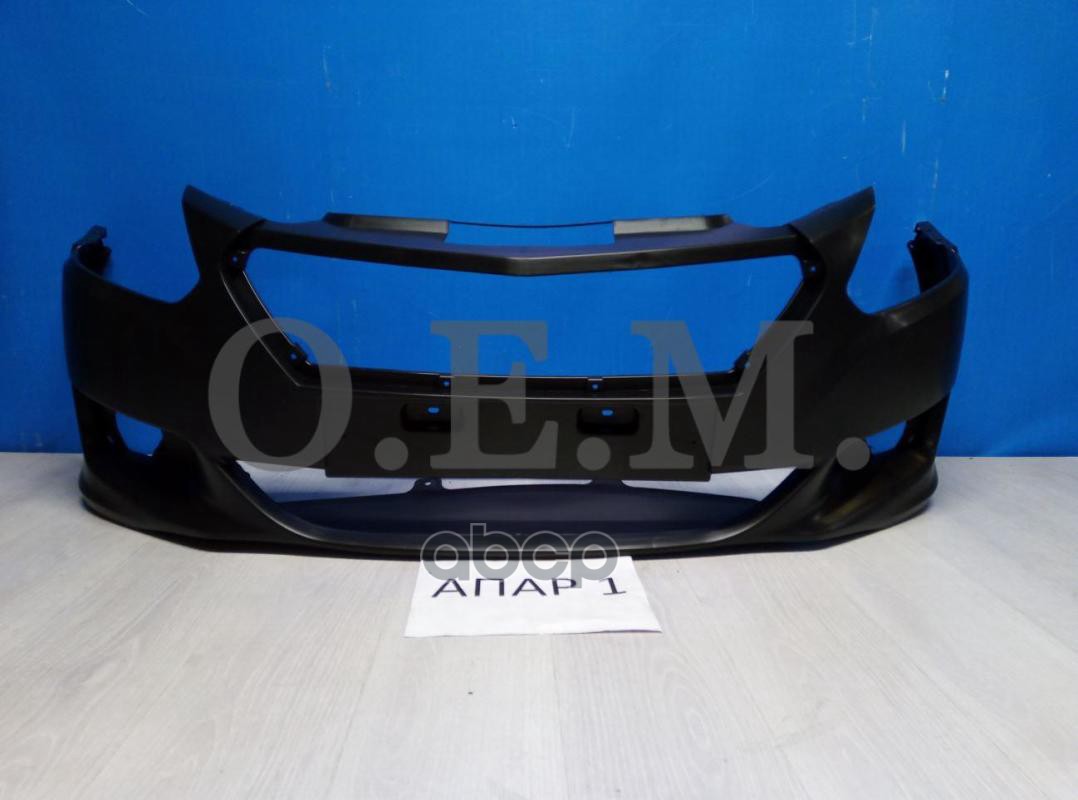 Бампер Передний Datsun On-Do 1 (2014-Нв) В Цвет Кузова O.E.M. арт. OEM0546