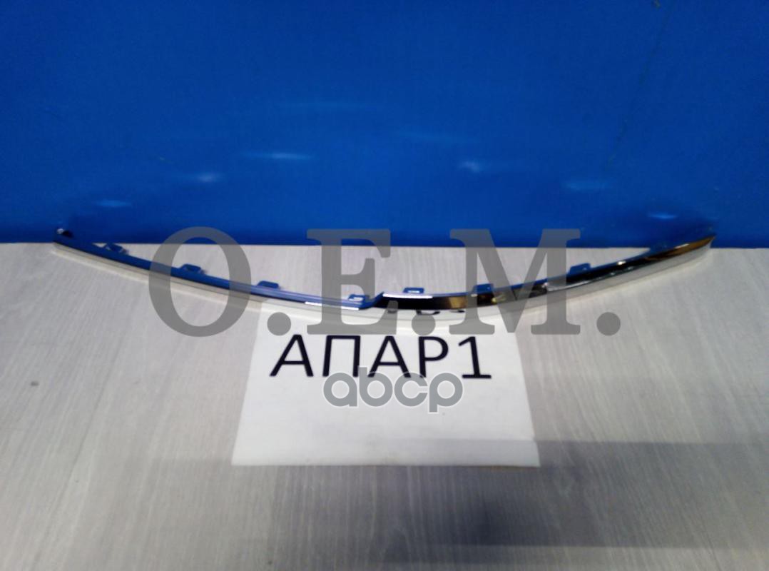 Молдинг бампера переднего правый Kia Sportage 4 QL 2018-2021, хромированный O.E.M. арт. OEM1404R