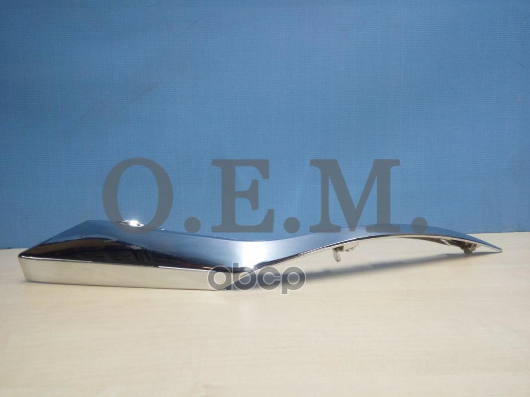 Накладка бампера переднего левая Mitsubishi Outlander 3 2015-нв, нижняя, хромированная O.E.M. арт. OEM1489L