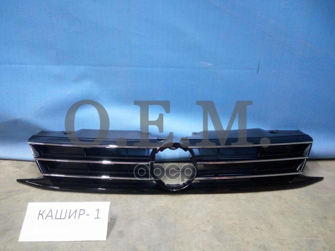 Решетка радиатора Volkswagen Jetta 6 2015-2020, с хром накладками O.E.M. арт. OEM3067