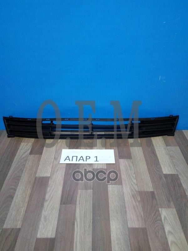Решетка в бампер нижняя Hyundai Elantra 4 HD (2006-2011) O.E.M. арт. OEM3752