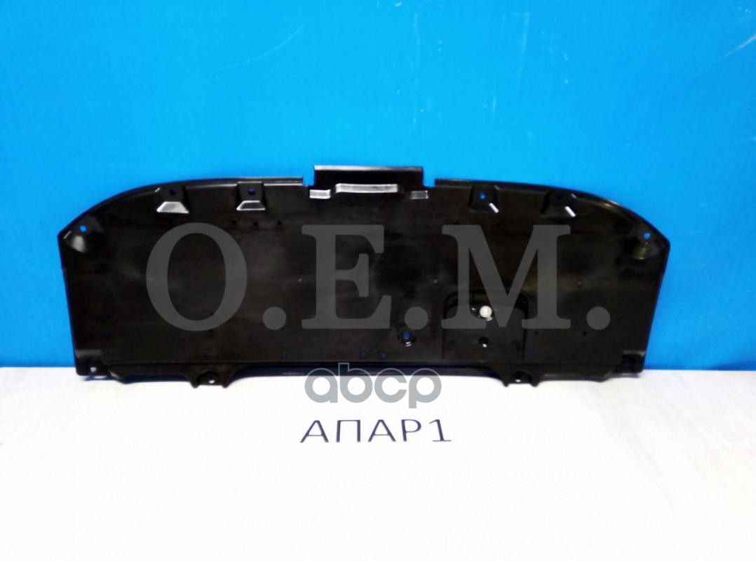 Защита Под Бампер Передний Mazda 3 3 Bm (2013-2019) O.E.M. арт. OEM3785