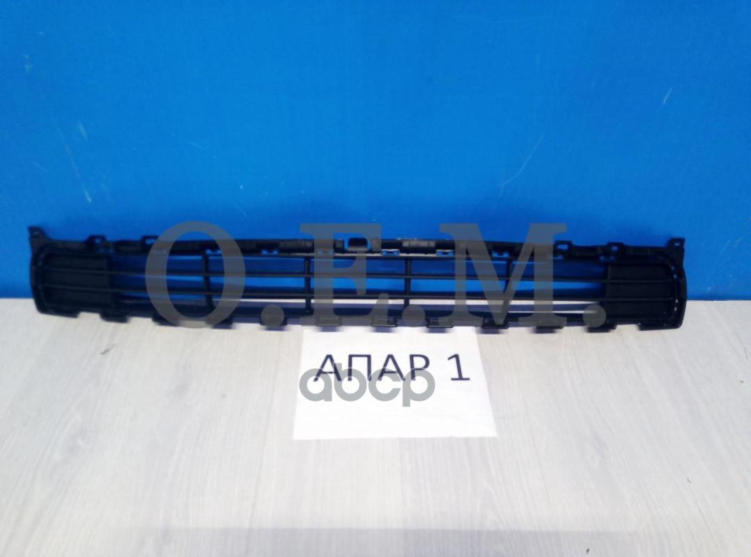 Решетка в бампер нижняя Kia Sportage 4 QL 2018-2021 O.E.M. арт. OEM3802