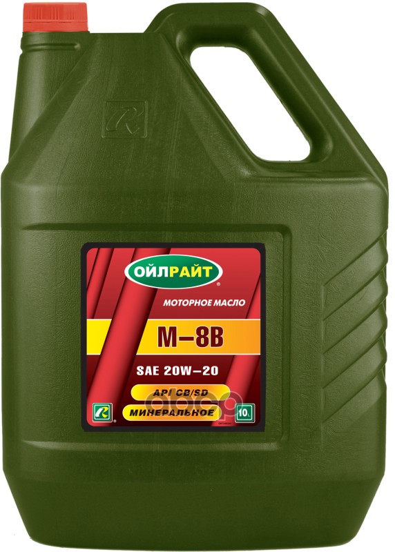 OILRIGHT Масло моторное OILRIGHT М-8В минеральное 10 л 2483