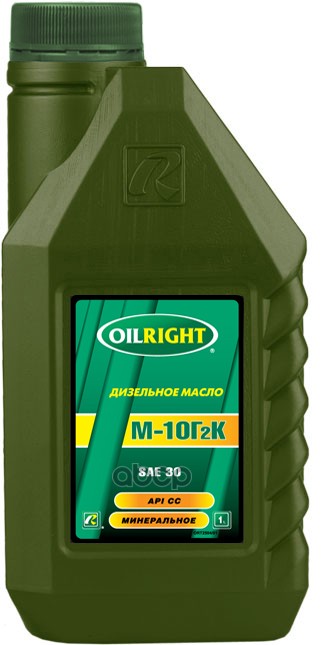 OILRIGHT Масло моторное OILRIGHT М-10Г2К SAE30 минеральное 1 л 2504