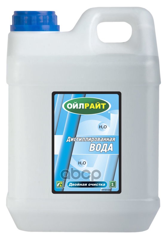 Вода Дистиллированная 2L OILRIGHT арт. 5512