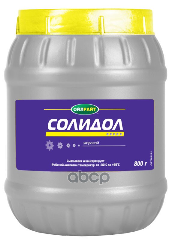 Смазка Солидол- Ж OILRIGHT 0,8 кг 6021 OILRIGHT арт. 6021