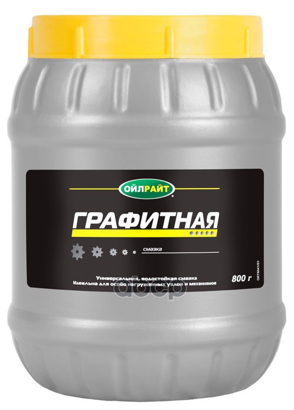 Смазка Графитная многоцелевая 800 гр OILRIGHT 6041 OILRIGHT арт. 6041